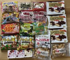 お菓子 まとめ売り 詰め合わせ メルティーキッス チョコパイ お得 激安
