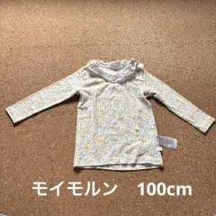 あぷりこっと様 リクエスト 2点 まとめ商品