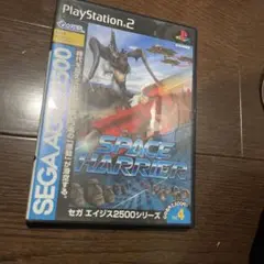 スペースハリアー　セガエイジス