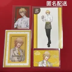 うたプリ　スイパラ　クリアカード ビジュカ　パスポートカード　四ノ宮那月