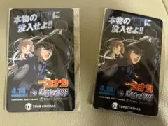 劇場版 映画 名探偵コナン 黒鉄の魚影 ステッカー ららぽーと門真 シール