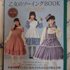 Item thumbnail for item 90b857e2-0579-4b4f-9498-0ea156b2bb93