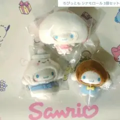 サンリオ ちびっとも キーホルダー 第3弾 おかず 雪の精 和菓子 3個セット