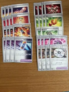 ポケモンカード　汎用カード　ポケモンのどうぐ