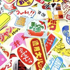 Item thumbnail for item 7b7f534c-b739-48e0-805f-647cd4a11ec6