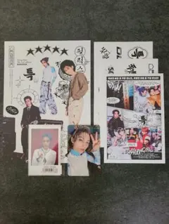 straykids 5star フィリックスセット