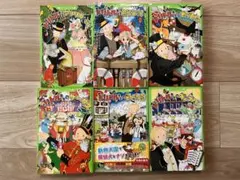 はなこ様 リクエスト 2点 まとめ商品