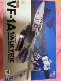 FALCHIONファルシオン 帰ってきたウルトラマン ソフトビニールモデルキット FALCHIONファルシオン 帰ってきたウルトラマン ソフトビニールモデル