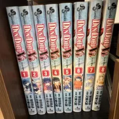 ダンドー　ダンドーザイ　全巻 メルカリ