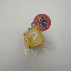 スーパーマリオマスコットフィギュア　ハテナボックス