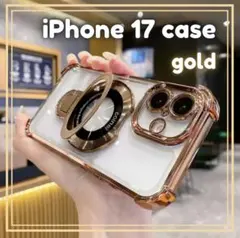 iPhone17 クリアケース ケース ゴールド マグセーフ 新品 スケルトン