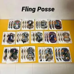 「ポッセ：36枚（13種×各3枚）」ヒプマイ トランプ　乱数・帝統・夢野幻太郎