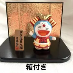 Item thumbnail for item 15624b74-ec8e-4f09-a2cd-37bf538cabb5