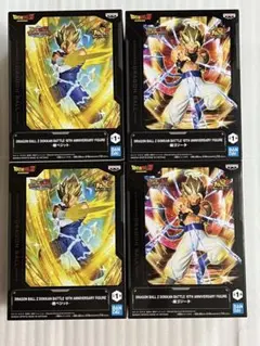ドラゴンボールZ ベジット ゴジータ 10周年フィギュア 4体セット