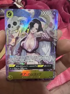 2026年最新】ワンピースカード ハンコック スペシャルの人気アイテム