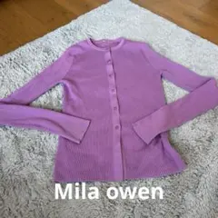 Mila Owen パープル　リブニット長袖カーディガン　サイズ1 ピンク