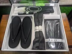 喪服小物セットと草履Lサイズ