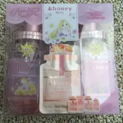 アンドハニー メルティ モイストリペアラプンツェルシャンプー＆ヘアトリートメント