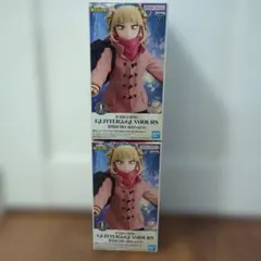 ヒロアカ トガヒミコ GLITTER&GLAMOURS フィギュア 2体セット