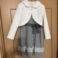 130cmフォーマルドレスセット グレーと白のストライプ