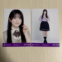 乃木坂46 乃木コレ 生写真 40th制服 3種コンプ 鈴木佑捺 - メルカリ