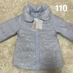 新品 バースデイ 120 サイズ 長袖 アウター ダウン 中綿 ライトブルー