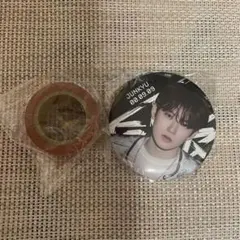 ジュンギュ 缶バッジ マスキングテープ