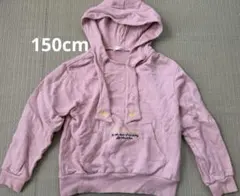 JENNI LOVE ピンク パーカー 150cm