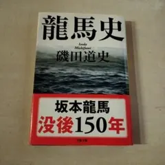 Item thumbnail for item cbbfb6e3-dbf6-4578-be0a-de5066799a96