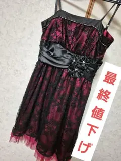 OZ 　結婚式　パーティードレス　黒　ピンク