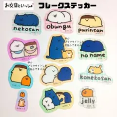 Item thumbnail for item 7c3a5ae5-444d-454f-b99d-e6f74ffccbe2