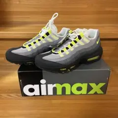 Nike Air Max 95 OG イエローグラデ