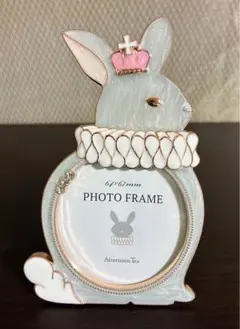 【美品】アフタヌンティー　写真立て　フォトフレーム　ウサギ　王冠　水色