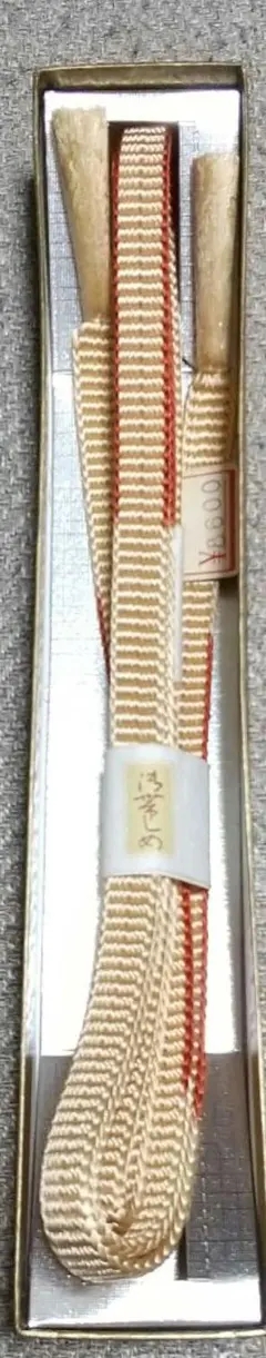 Item thumbnail for item ebd38fda-6367-49f6-8d2f-b375ca721e1a