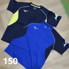 Mizuno ◆クイックドライTシャツ◆２枚組◆ミズノ◆ジャージ◆野球◆速乾
