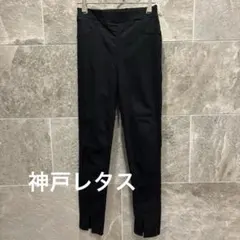 神戸レタス 裾スリット ストレッチ レギパン　ウエストゴム　M 黒 a512
