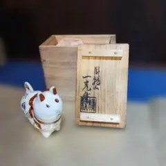 陶芸品 水滴 寿陶 共箱入り 茶道具 - メルカリ