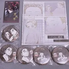 鬼滅の刃 ufotable dining お楽しみくじ チェキ 黒死牟 狛治他②