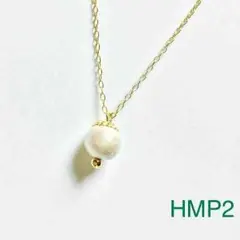 【送料コミ】一粒コットンパールネックレス