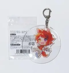 すとぷり 莉犬くん すとめもnext アクキー