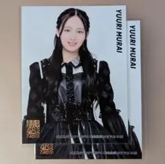 ☆NMB48 青春のデッドライン ランダム生写真 芳賀礼 - メルカリ