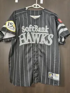 Item thumbnail for item c9b06e23-8c33-4e13-a9e4-ff0b633bcd4d