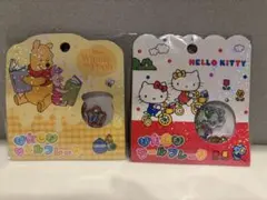おはじきシール　ディズニー　プーさん サンリオ　キティ　セット販売