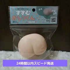 Item thumbnail for item 24923b9c-3321-4457-a1b9-a024d71e58b2