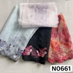 N0661 チュールレース セット　花柄刺繍　リボン　素材