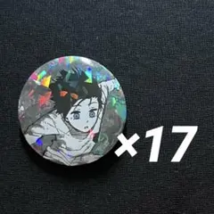 ブルーロック マズル vol.2 中国再販 原作 幼少 糸師凛 ホロ缶バッジ