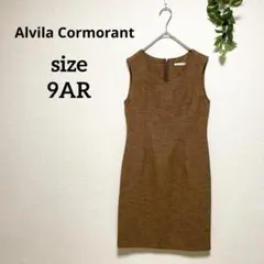 アルヴィラコルモラント 麻調ノースリーブ ワンピース Vネック 膝丈 M