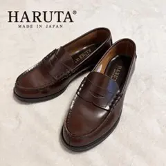 상태좋음 HARUTA 하루타 304 가죽 코인 로퍼 24cm 차 일본제