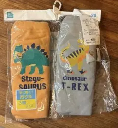 Item thumbnail for item 9d37d3b0-4a17-4271-8581-4d168e672e6a