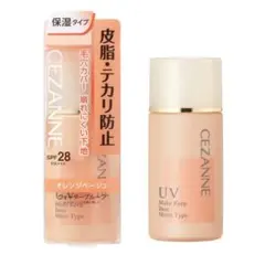 Item thumbnail for item eca567cc-69fd-4ffa-b3ba-9d6791ad11b6